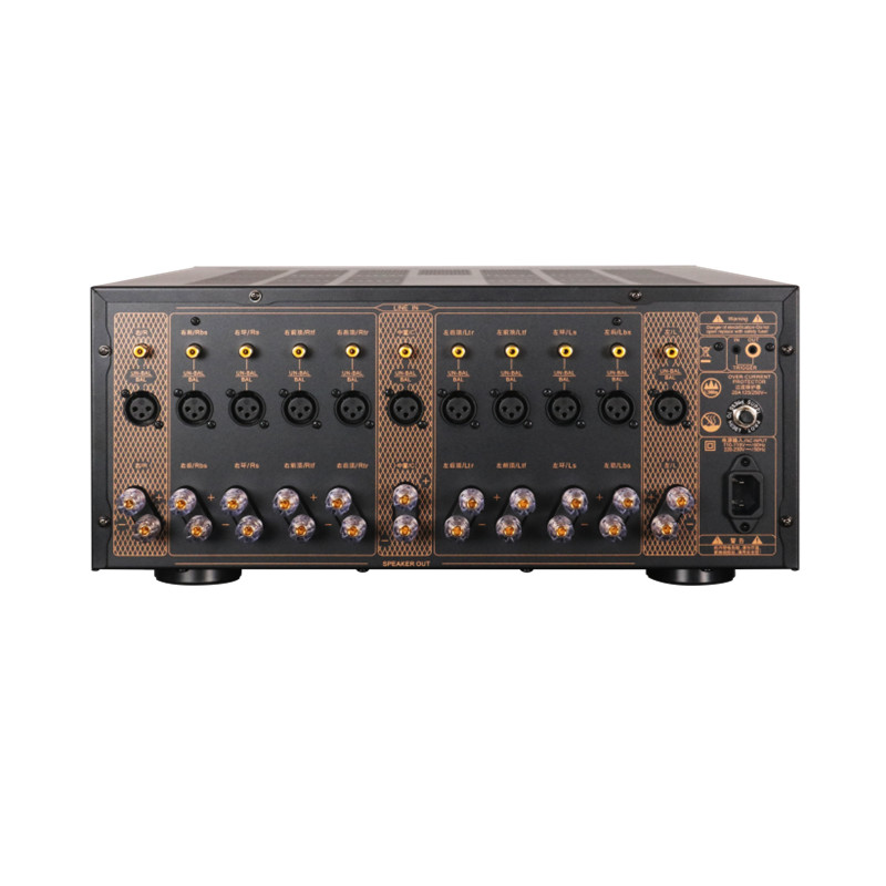 Home Cinema High End - Amplificateur Surround Haute Fidélité 11 canaux