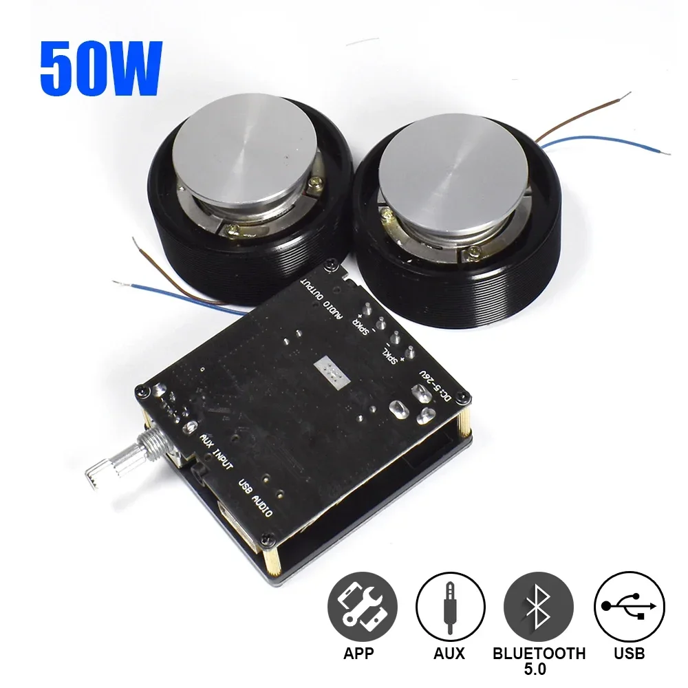 Home Cinema Bluetooth 5.1 - 1 ensemble 50W 2.0 HIFI Vibration
