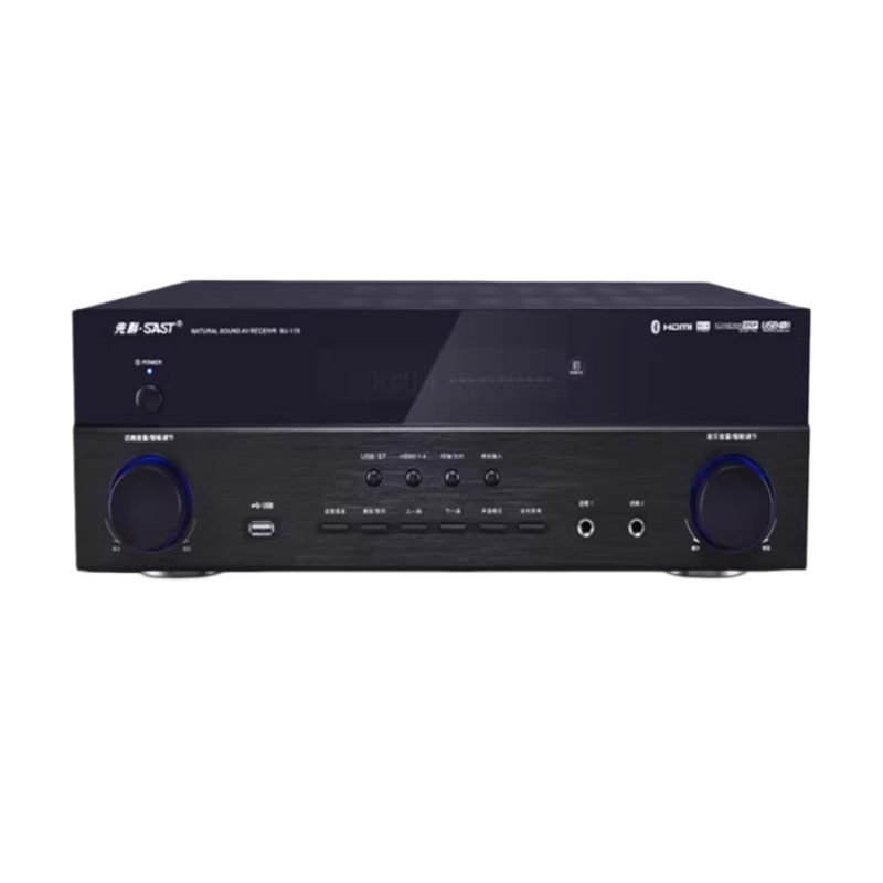 Home Cinema Bluetooth 5.1 - Système Home Cinéma SAST/Xianke su-110 haute