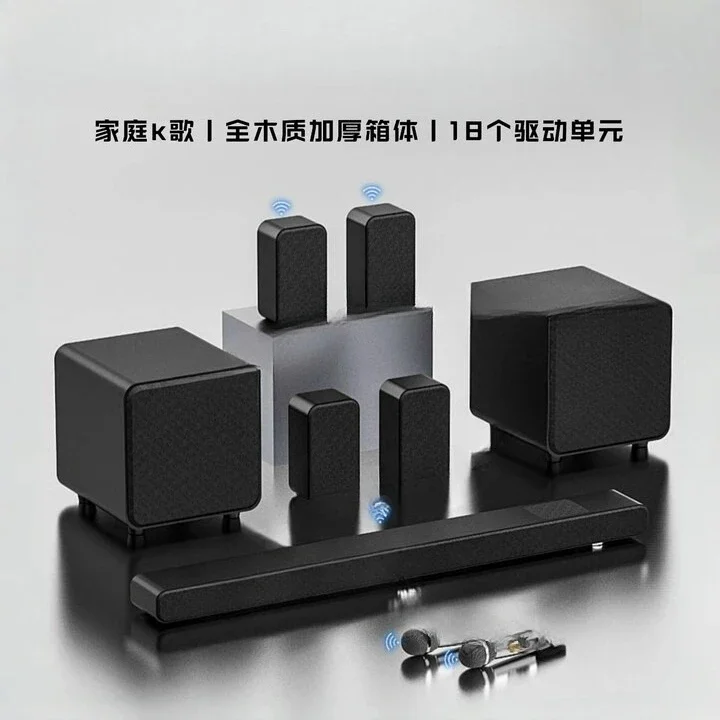 Système audio TV tout-en-un po - Home Cinema Tv Unit avis et prix