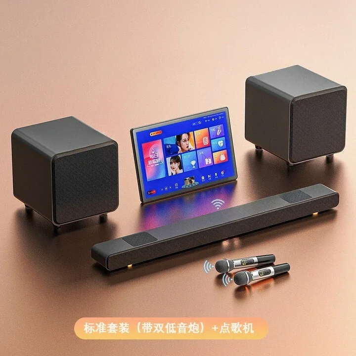 Système audio TV tout-en-un po - Home Cinema Tv Unit avis et prix
