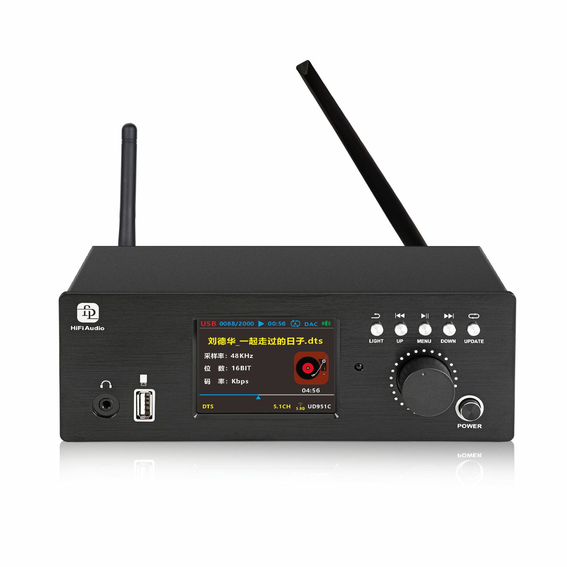 Décodeur audio stéréo DTS Dolb - Home Cinema Bluetooth 5.1 avis et prix