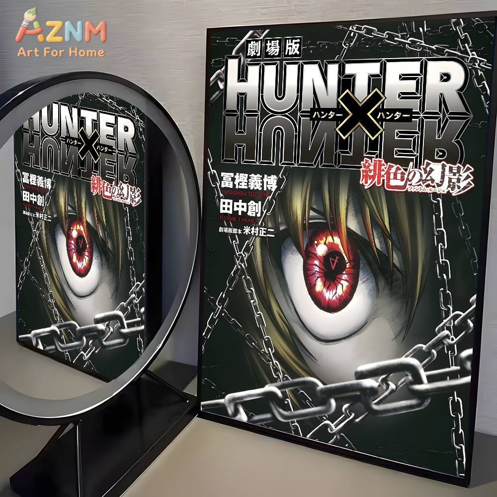 1pc AZMNHot Japan Anime Hunter - Home Cinema Classic avis et prix