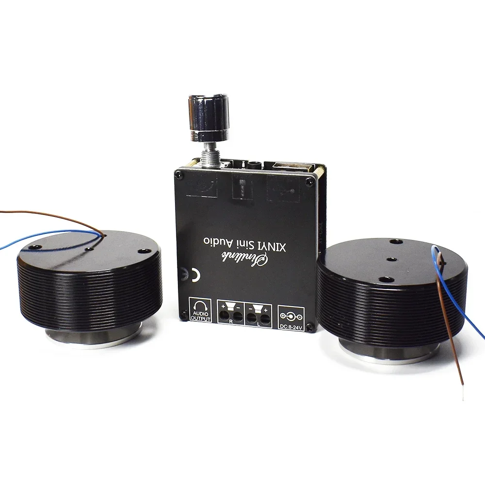 1 ensemble 50W 2.0 HIFI Vibrat - Home Cinema Bluetooth 5.1 avis et prix