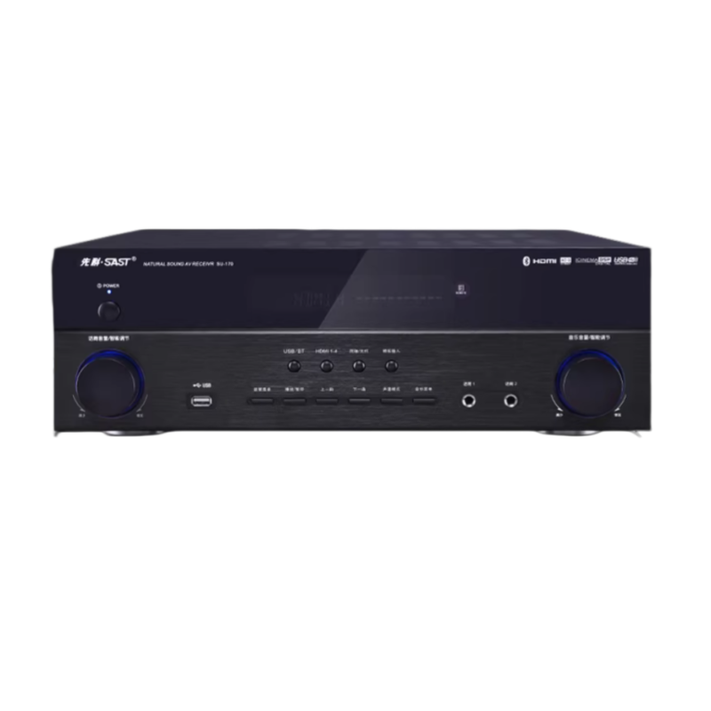 Système Home Cinéma SAST/Xiank - Home Cinema Bluetooth 5.1 avis et prix