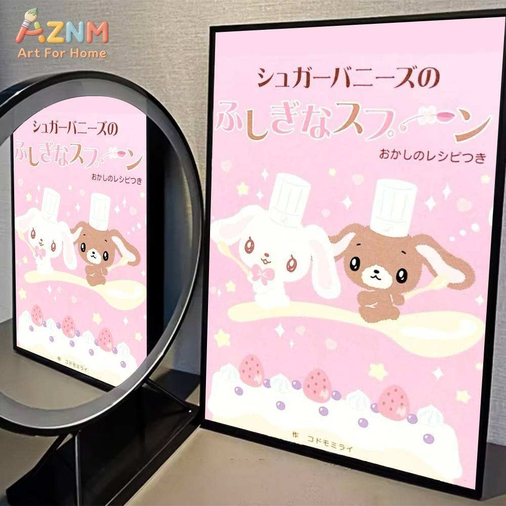 Affiche Vintage AZMN Sugarbunn - Home Cinema Classic avis et prix
