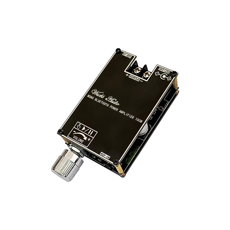 Module amplificateur audio Blu - Home Cinema Bluetooth 5.1 avis et prix