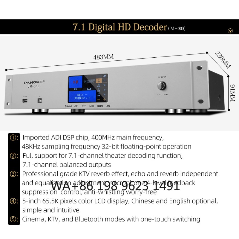 Système audio home cinéma haut - Home Cinema High End avis et prix