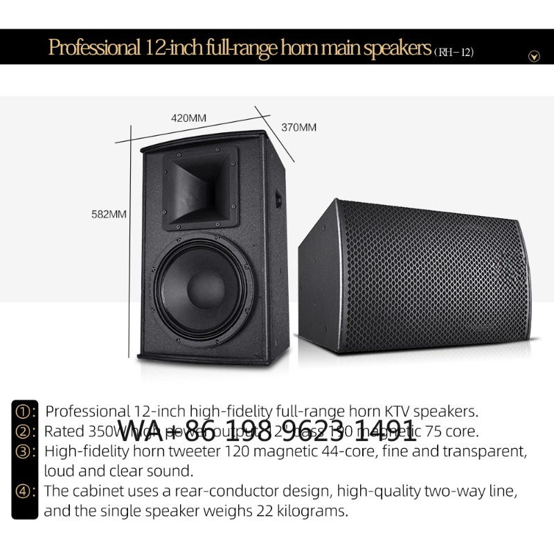 Système audio home cinéma haut - Home Cinema High End avis et prix