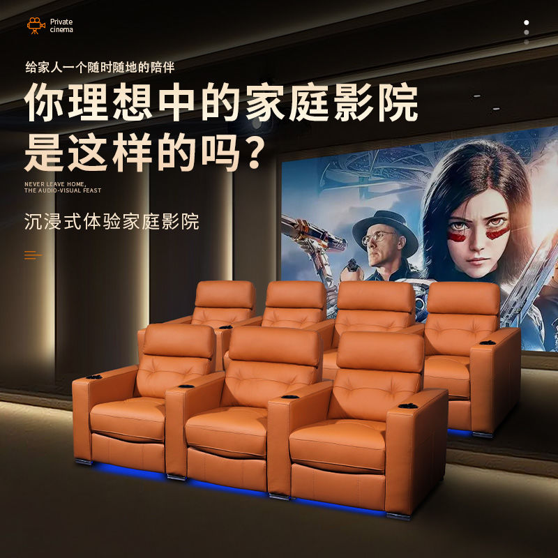 Cinéma privé, salle audio-vidé - Home Cinema High End avis et prix