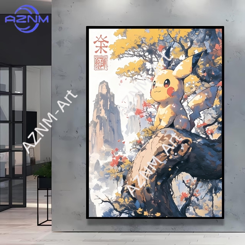 Peinture sur toile, affiche cl - Home Cinema Classic avis et prix