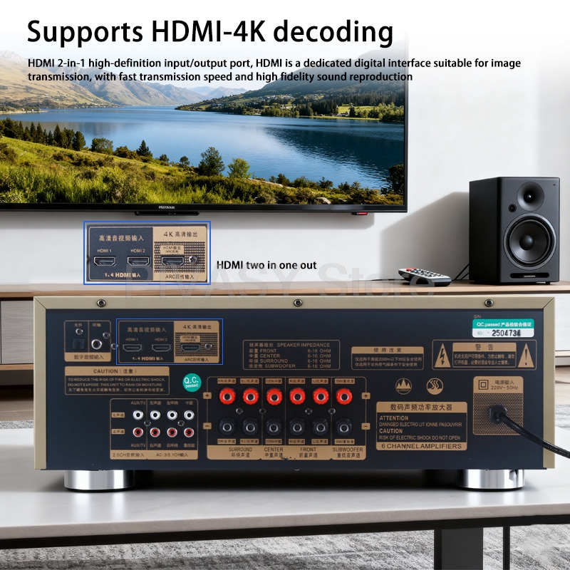 Amplificateur de son Bluetooth - Home Cinema Bluetooth 5.1 avis et prix