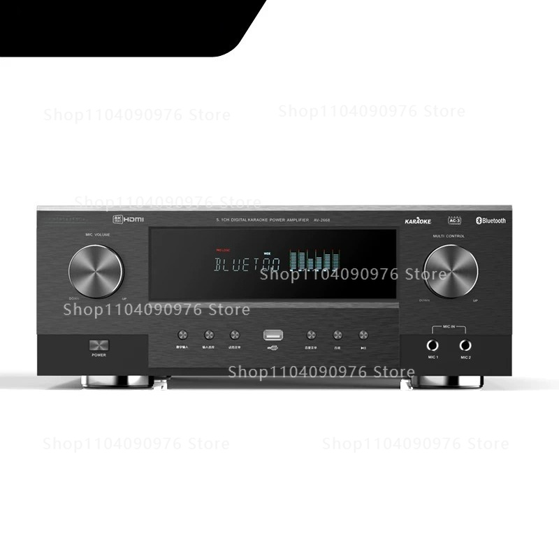 Amplificateur 5.1 canaux Bluet - Home Cinema Bluetooth 5.1 avis et prix