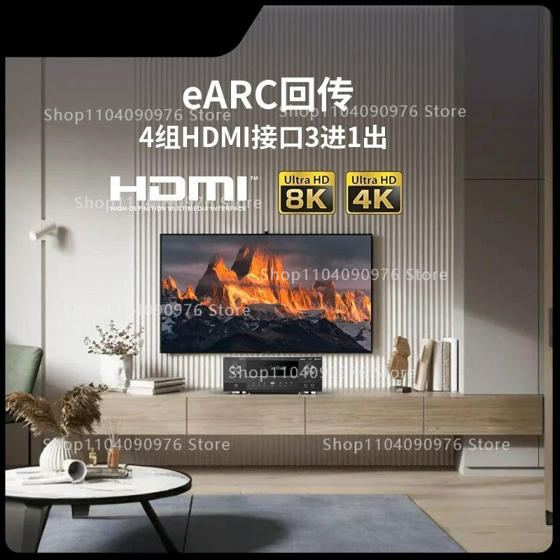 Amplificateur 5.1 canaux Bluet - Home Cinema Bluetooth 5.1 avis et prix